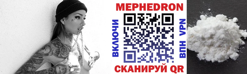 Цена Нововоронеж НБОМе Alpha-PVP Каннабис ГАШ КОКАИН