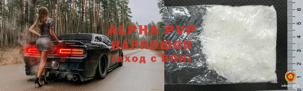 jwh Алексеевка