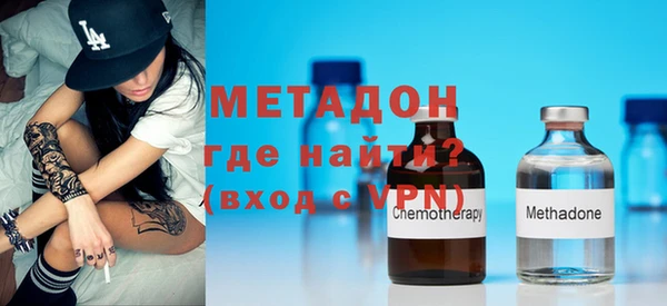 jwh Алексеевка