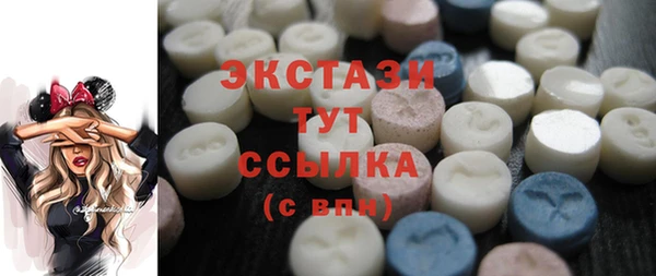 кокаин VHQ Алзамай