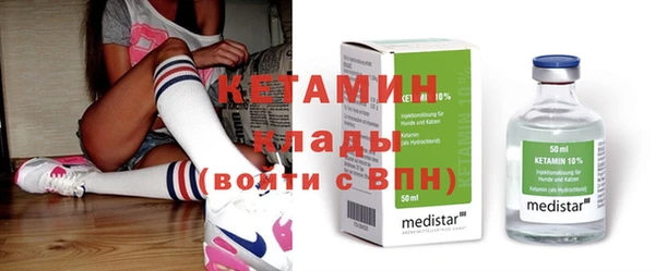 кокаин VHQ Алзамай