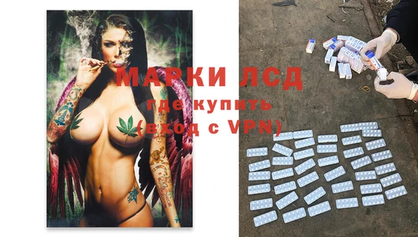 каннабис Алексин