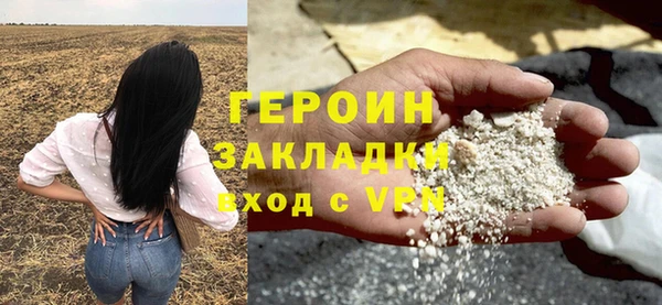 jwh Алексеевка