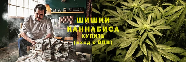 каннабис Алексин