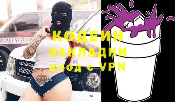 jwh Алексеевка