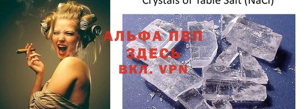 кокаин VHQ Алзамай