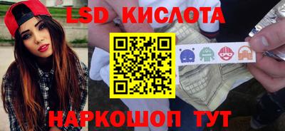 альфа пвп VHQ Ирбит