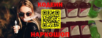 СК Изобильный