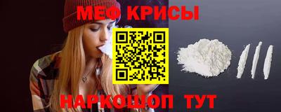 СК Изобильный
