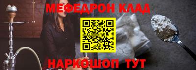СК Изобильный