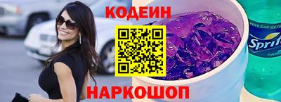 СК Изобильный
