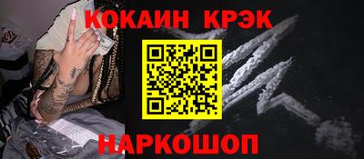 СК Изобильный