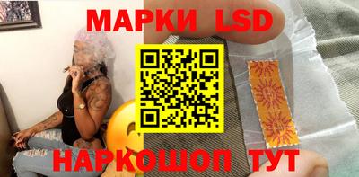 СК Изобильный