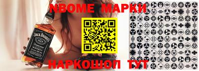 альфа пвп VHQ Ирбит