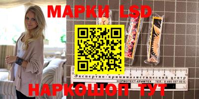 альфа пвп VHQ Ирбит