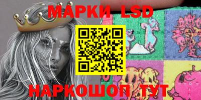 альфа пвп VHQ Ирбит