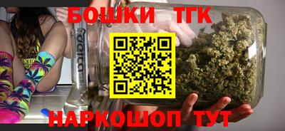 стаф Ипатово