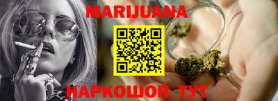 стаф Ипатово