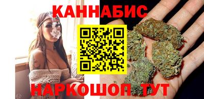 стаф Ипатово