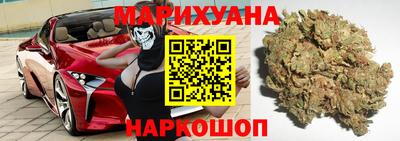 стаф Ипатово