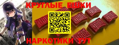 альфа пвп VHQ Ирбит