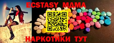 альфа пвп VHQ Ирбит
