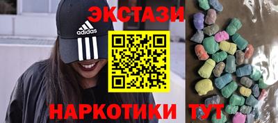 СК Изобильный