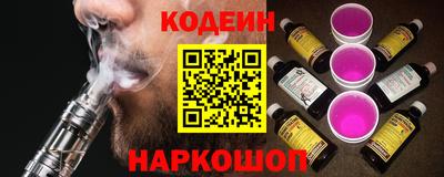 альфа пвп VHQ Ирбит