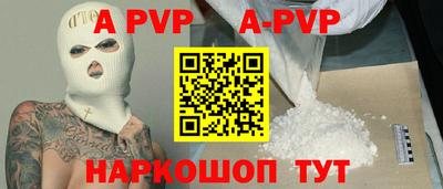 СК Изобильный