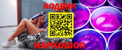 СК Изобильный