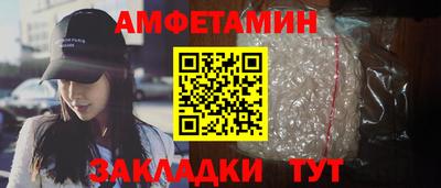 СК Изобильный
