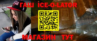 СК Изобильный