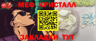 альфа пвп VHQ Ирбит