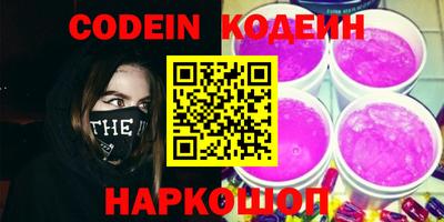 СК Изобильный