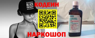 альфа пвп VHQ Ирбит