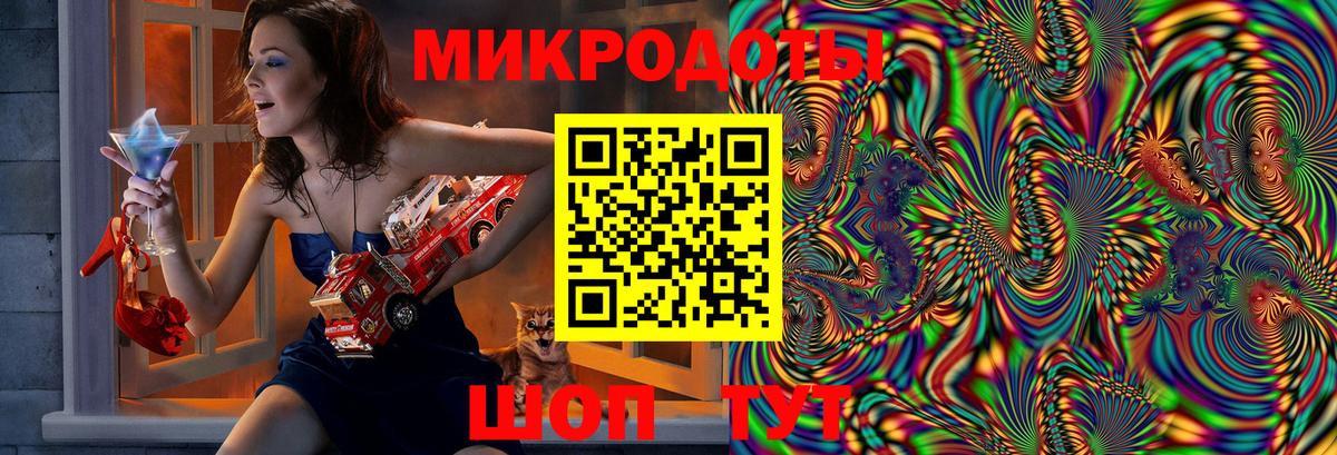Меф   Вейп ТГК  Alpha PVP СОЛЬ   Купить  Меф МЯУ МЯУ  Нововоронеж  Вход с VPN  Гашиш 