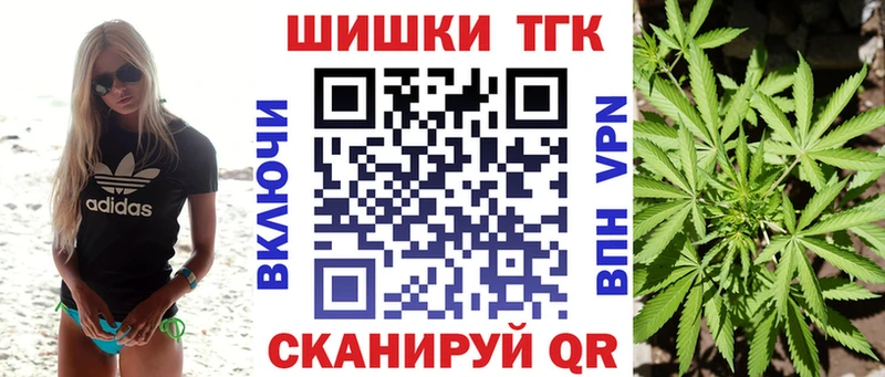 Шишки марихуана сатива это телеграм Нововоронеж